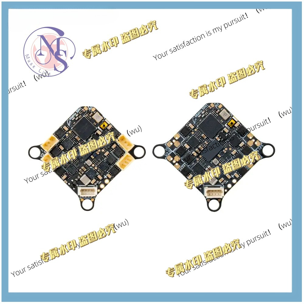 Nano Quad Fpv - The new Matrix 1S 5-in-1 II