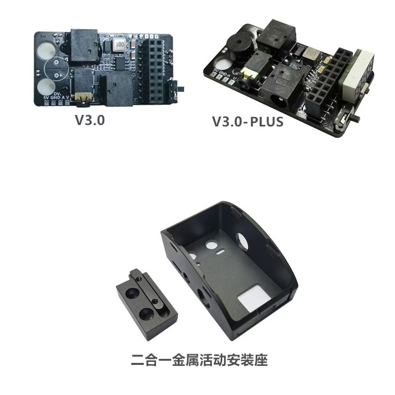FPV Flight External Analog 5.8 - Drone Dji Rc N1 ulasan dan harga