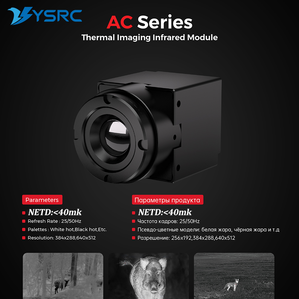 FPV Thermal Imager Camera Modu - Drone Rc Camera ulasan dan harga