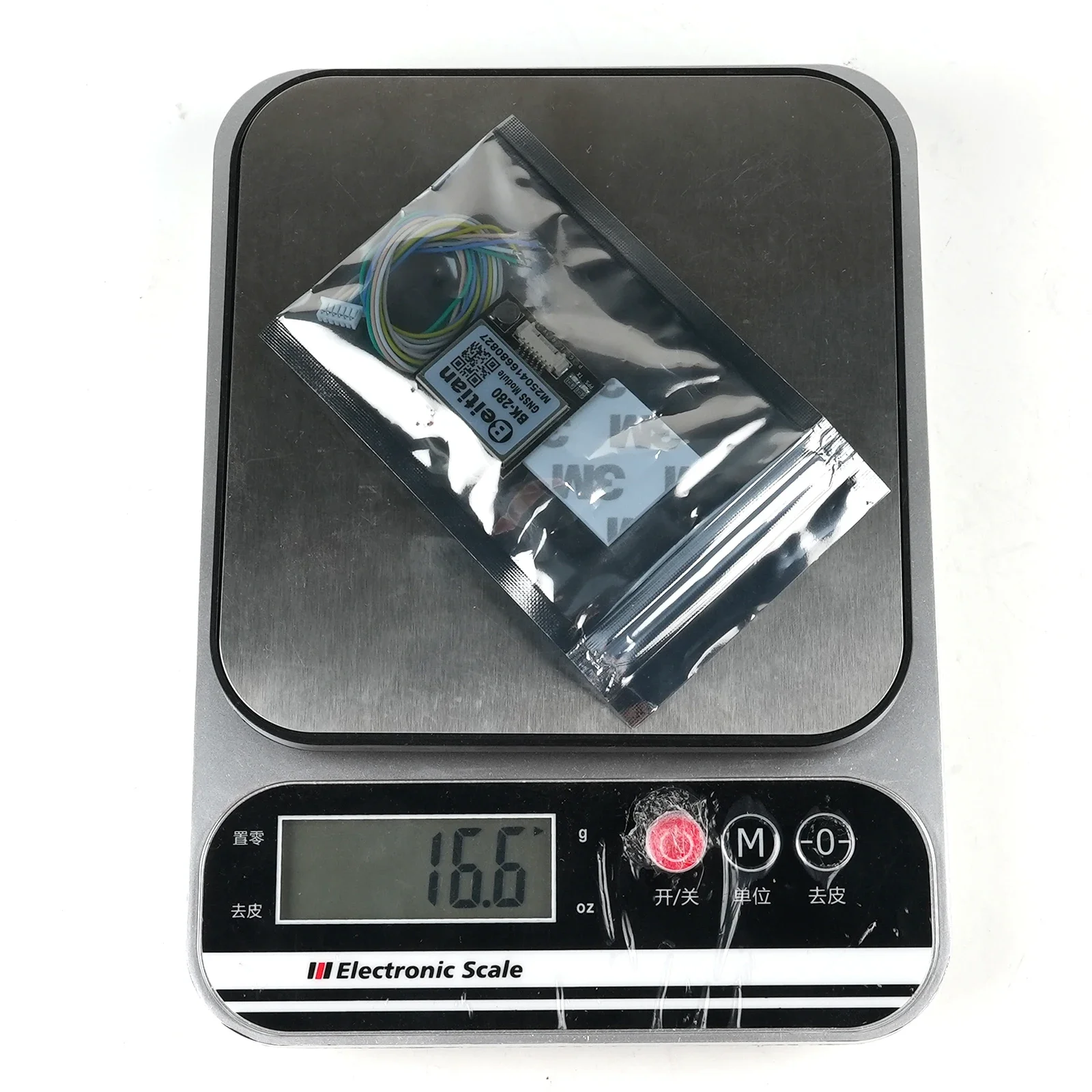 Beitian BK-280 G-MOUSE GPS GLO - Drone Rc Cable ulasan dan harga